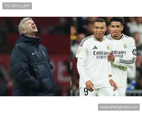 贝林厄姆与姆巴佩同龄数据对比：谁更接近新时代核心