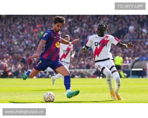 巴萨财政问题：对球队转会与续约工作形成制约