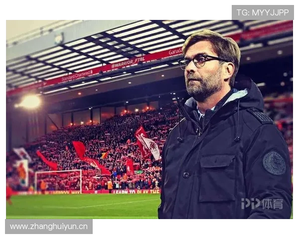 克洛普离任后，利物浦表面稳定，体系隐患已逐步显现