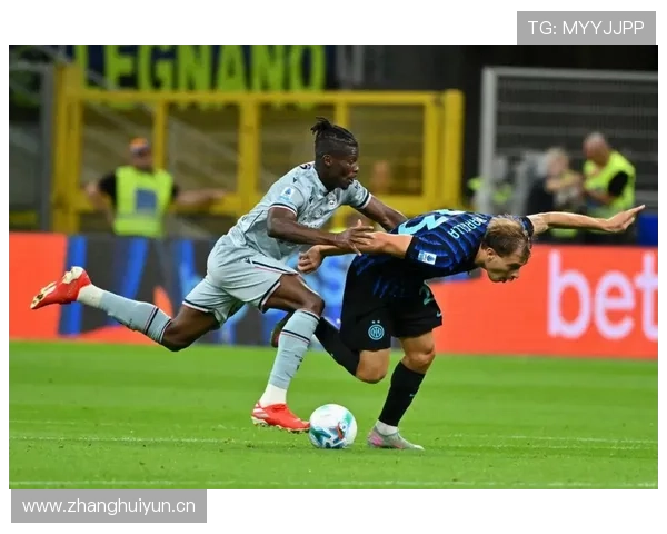 米兰争四压力持续增加，赛季末段竞争格局考验球队稳定性