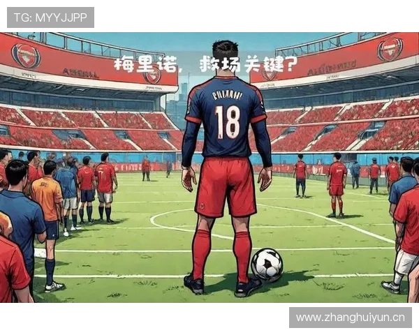 阿森纳的争冠之路:阶段性反复试探,对赛季走势造成影响 阿森纳的争冠之路:阶段性反复试探,对赛季走势造成影响