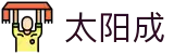 中国·太阳集团tyc9728(股份)有限公司-官方网站